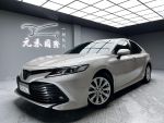 『元禾國際車業阿禾』正2020年...