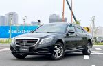 【8891嚴選評價五顆星】LWB 總...