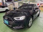 2024年2月出廠5月領牌 新車229萬 只要6.1折139萬 再享原廠保固4年
