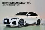 5AU自動跟車｜手機鑰匙｜360環景｜HUD抬顯｜M藍色卡鉗｜自動停車倒車輔助
