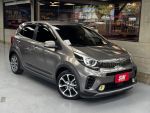 X-LINE空力套件 ! 代步小車7安...