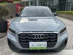{成運汽車 實車實價} 1.5 T 豪華版 ACC 車道偏移 盲點偵測