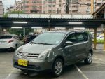 合元汽車-Livina 1.6  家庭使用首選