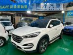 【國洋汽車】2016年 Tucson 4WD 旗艦版 全景天窗 可全額貸款