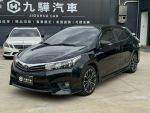 原鈑件/換檔撥片/Z版包圍/Z版鋁圈