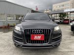 ❬太星汽車❭ Q7 100%里程保證 頂級豪華配備 座椅服貼舒適 省錢柴油動力