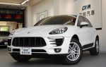高雄家明汽車 17年 白金版 Car...