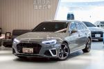 謝謝美好關係 2021年式 A4 AV ...