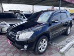 RAV4 休旅車 可全貸 代步車