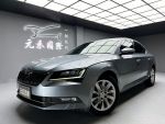「元禾國際陳店長」17/18 Superb／盲點／Carplay／電尾門／認證車