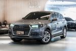美好關係 2017年式 Q7 40TQ 免鑰匙 四區恆溫 倒車顯影 全原廠保養