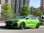 《上展汽車》正ST 6MT款！全台限...