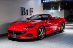 2023年 Portofino Modificata 總代理 金帝｜內湖