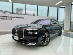 BMW台北尚德 原廠認證中古車 總裁級座駕 可配合企業租賃節稅
