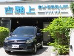 古馳上 2016年式Volkswagen Ti...