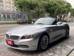 大師兄認證中古車~月付7000輕...