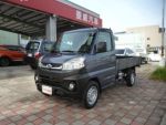 頭家看過來!中華菱利A210自排...