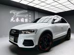 【小富】2017年式 Audi Q3 30T...