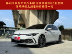 駕駛座電動椅  天窗  低里程...