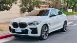 2022 BMW X6 M50i 棋勝