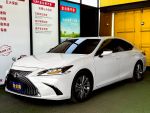 【ＥＳ２５０】認證車／ACC跟車／盲點／車道偏...