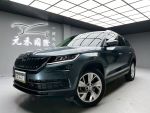 『元禾國際車業阿禾』2021年 S...