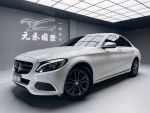 『元禾國際車業阿禾』2016年式 M-BENZ C200d Sedan 1.6d
