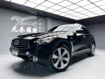 【元禾國際車業】QX70 V6 旗艦...