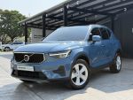 (凱銳高雄)XC40 Plus T2