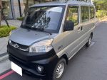 ☺艾比優選 2019 中華菱利 VERYCA A180 1.5手排五人廂車