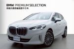 高雄汎德原廠認證中古車BPS蔡宜瑾BMW220iAT(U06)