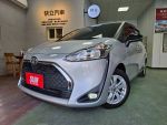 【FB教學頻道｜易立優質二手車】實車實價、里程保證、提供保固