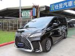 任昱2023年LM 300H 天窗 影音 ...