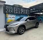 極低里程 僅跑7800公里! 車況如新 市場少有 錯過可惜!買到賺到!售價誠可議