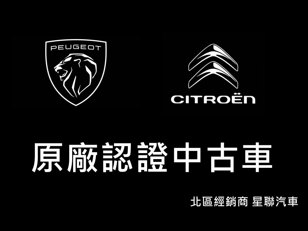 車行圖片