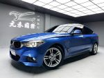 「元禾國際陳店長」F34型328iGT／M sport／電動尾翼／全景天窗／認證