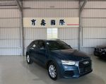 2017  Q3 一手車 原廠保養 僅跑8萬 紀錄齊全 都市省油車
