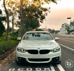 2019 BMW 420i Coupe M-Sport