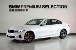抬頭顯示器 Ｍ款真皮方向盤 ＬＥＤ頭燈...