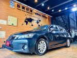 1.8油電 菁英版 I-KEY 10安 定...