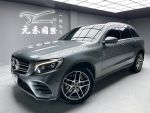 【小富】18年式 GLC250 4MATIC...