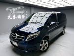 【小富】2018 M-Benz V250d 2....