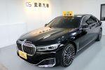 2019 BMW 740LI 長軸 20年式【奕昇汽車 在地經營22年】