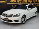 【麟駒】13 C250 AMG HK音響、小C燈