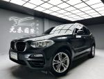 「元禾國際陳店長」G01型X3／5AT套件／CarPlay／盲點／實車實價／認證