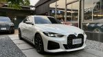 2024/25 BMW 430i GC M Sport棋勝