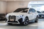 美好關係 23年式 BMW IX40 旗艦版  運動套件 AR 導航功能  抬顯