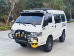 DELICA