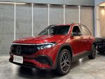 精銳車業 弄車庫 EQB300 4Matic 7人座