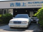 古馳上 1997年式 BENZ S320L（W1...